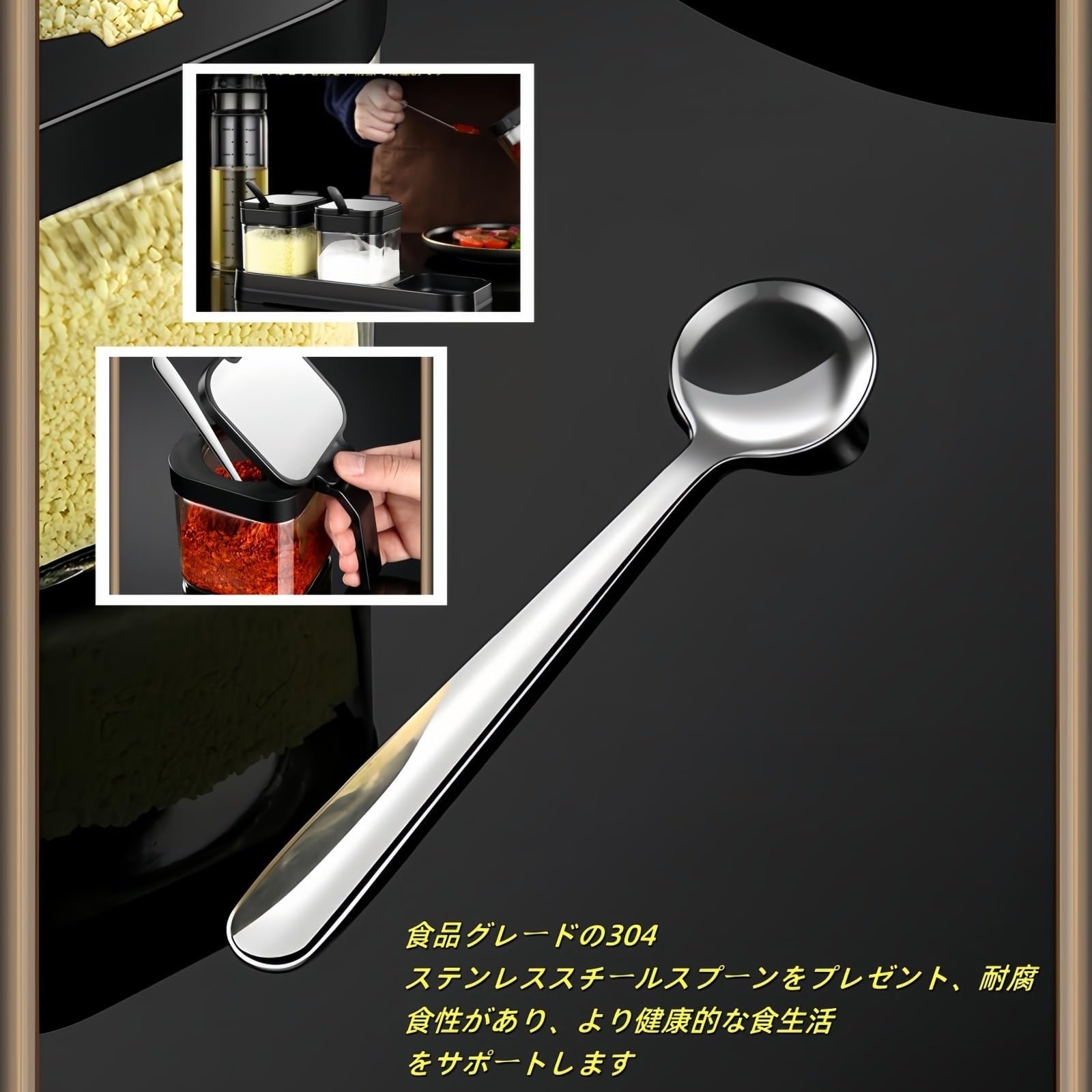 Amazon｜Morimi スパイスボトル 調味料缶 調味料ポット 塩 コショウ